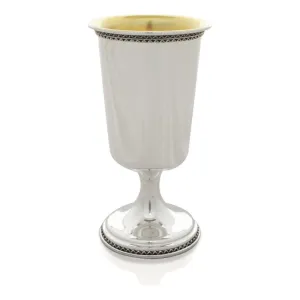 925 Sterling Silver Filigree Kiddush Cup 5" Hand Made in Israel by NADAV