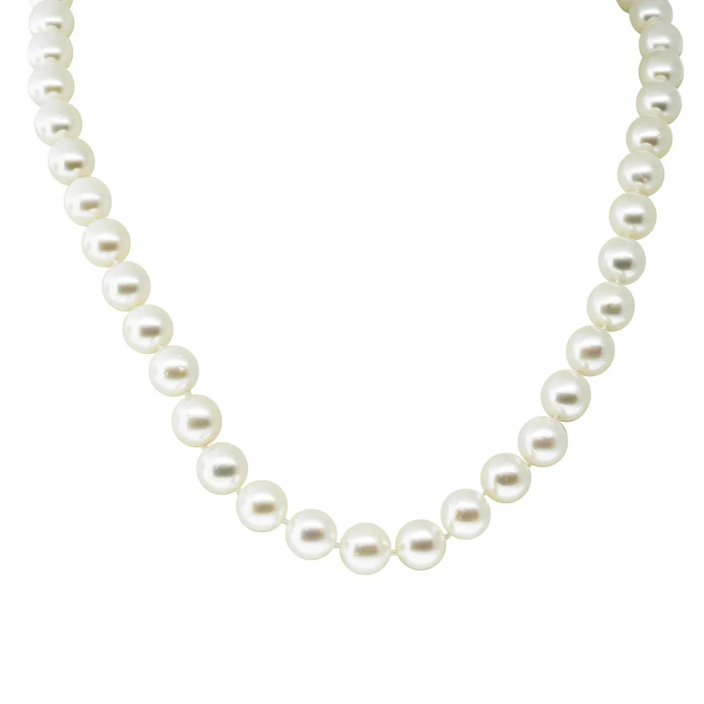 9ct Yellow Gold Cultured Pearl Strand