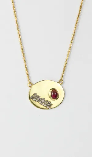 Gold plated Sterling Silver and Pink Tourmaline MashAllah Necklace